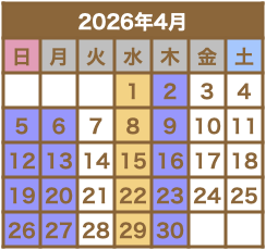 来月のカレンダー